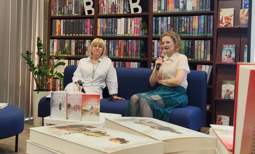 Aneta Krasińska biblioteka Błonie