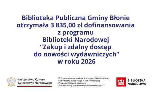 dofinansowanie BN 2026
