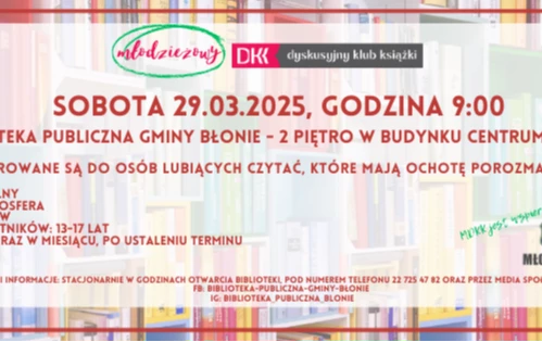 Zdjęcie do Młodzieżowy Dyskusyjny Klub Książki - MDKK